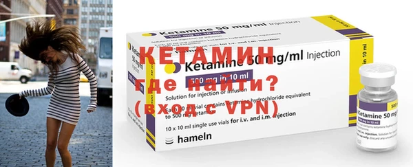 кокаин колумбия Липки
