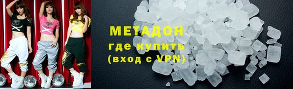 кокаин колумбия Липки