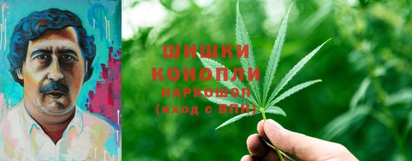 альфа пвп VHQ Лиски