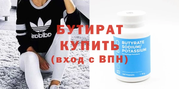 mdma Лихославль