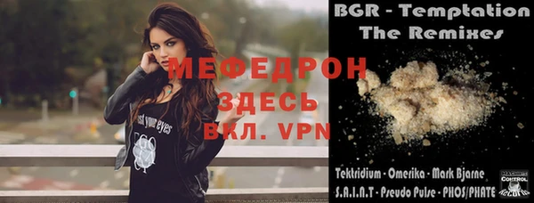 кокаин колумбия Липки