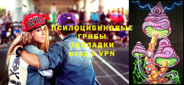 mdma Лихославль