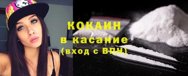 mdma Лихославль