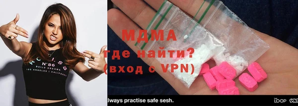 кокаин колумбия Липки