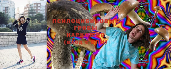 кокаин колумбия Липки