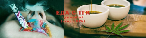 кокаин колумбия Липки