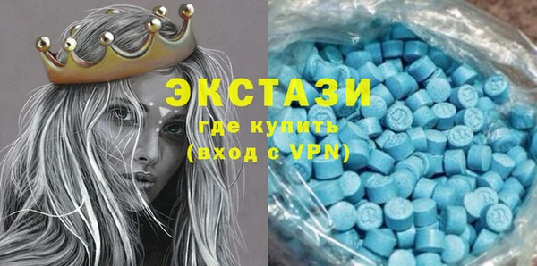 mdma Лихославль