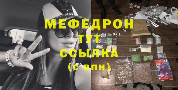 кокаин колумбия Липки