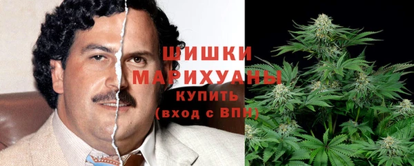 альфа пвп VHQ Лиски