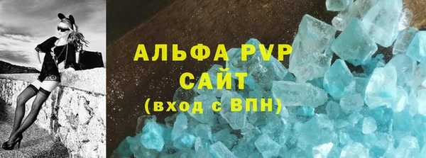 mdma Лихославль