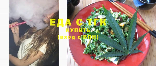 mdma Лихославль