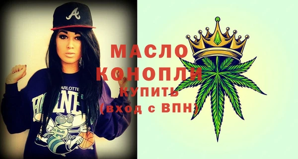 кокаин колумбия Липки